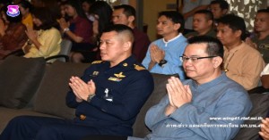 พิธีทำบุญเนื่องในโอกาสครบรอบ ๓๑ ปี ศูนย์ควบคุมการบินเชียงใหม่