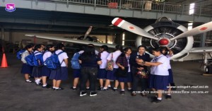  โรงเรียนสันป่าตองวิทยาคม เยี่ยมชมชมรมอนุรักษ์และพัฒนาอากาศยานไทย กองบิน ๔๑