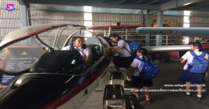  โรงเรียนสันป่าตองวิทยาคม เยี่ยมชมชมรมอนุรักษ์และพัฒนาอากาศยานไทย กองบิน ๔๑