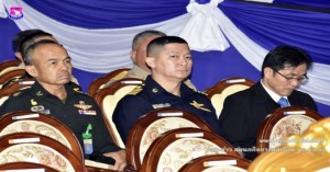 พิธีมอบคืนโฉนดที่ดิน “คืนความสุขให้ประชาชน ลดความเหลื่อมล้ำของสังคม ครั้งที่ ๙” 