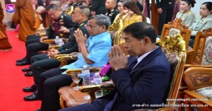 วันคล้ายวันสถาปนากองพันรบพิเศษที่ ๑ กรมรบพิเศษที่ ๕ ครบรอบปีที่ ๓๖  