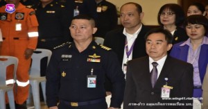  การจัดอบรมหลักสูตร “สถาบันและพระมหากษัตริย์กับประเทศไทย”