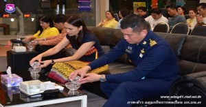 งานทำบุญศูนย์การค้าเซ็นทรัลพลาซา เชียงใหม่ แอร์พอร์ต ครบรอบ ๒๓ ปี