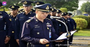 พิธีฟังสารผู้บัญชาการทหารอากาศ เนื่องในวันกองทัพอากาศ ประจำปี ๒๕๖๒