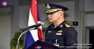 พิธีฟังสารผู้บัญชาการทหารอากาศ เนื่องในวันกองทัพอากาศ ประจำปี ๒๕๖๒
