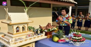 พิธีดำหัวสระเกล้าศูนย์ฟื้นฟูสมรรถภาพผู้ติดยาเสพติด กองบิน ๔๑ เนื่องในวันสงกรานต์ ปี ๒๕๖๒