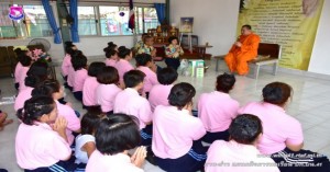 พิธีดำหัวสระเกล้าศูนย์ฟื้นฟูสมรรถภาพผู้ติดยาเสพติด กองบิน ๔๑ เนื่องในวันสงกรานต์ ปี ๒๕๖๒
