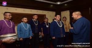 พิธีรดน้ำดำหัวผู้บังคับบัญชาระดับสูงของตำรวจภูธรภาค ๕ ประจำปี ๒๕๖๒