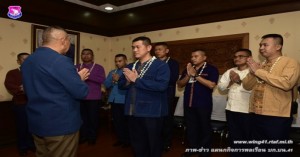 พิธีรดน้ำดำหัวผู้บังคับบัญชาระดับสูงของตำรวจภูธรภาค ๕ ประจำปี ๒๕๖๒