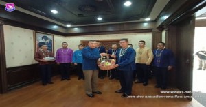 พิธีรดน้ำดำหัวผู้บังคับบัญชาระดับสูงของตำรวจภูธรภาค ๕ ประจำปี ๒๕๖๒