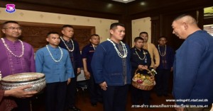 พิธีรดน้ำดำหัวผู้บังคับบัญชาระดับสูงของตำรวจภูธรภาค ๕ ประจำปี ๒๕๖๒
