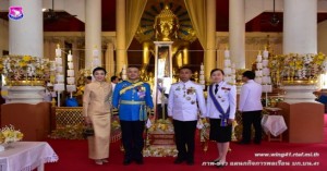 พิธีเวียนเทียนสมโภชน้ำอภิเษก
