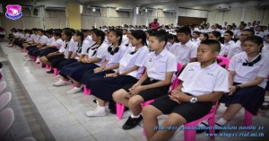 พิธีมอบทุนการศึกษา โรงเรียนยุพราชวิทยาลัย ประจำปี ๒๕๖๒