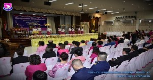 พิธีมอบทุนการศึกษา โรงเรียนยุพราชวิทยาลัย ประจำปี ๒๕๖๒