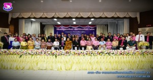 พิธีมอบทุนการศึกษา โรงเรียนยุพราชวิทยาลัย ประจำปี ๒๕๖๒