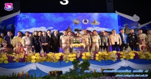 พิธีเปิดงาน Chiang Mai Showcase 2019