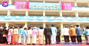 พิธีเปิดอาคารเรียน “ดวงดารารัศมิ์”