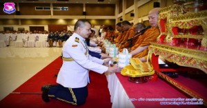 พิธีบำเพ็ญกุศลและทำบุญตักบาตร เนื่องในวันคล้ายวันสวรรคต พระบาทสมเด็จพระบรมชนกาธิเบศร มหาภูมิพลอดุลยเดชมหาราช บรมนาถบพิตร