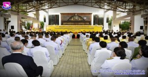 พิธีทำบุญตักบาตร พิธีวางพวงมาลา และพิธีถวายบังคมเบื้องหน้าพระบรมฉายาลักษณ์พระบาทสมเด็จพระบรมชนกาธิเบศร มหาภูมิพลอดุลยเดชมหาราช บรมนาถบพิตร