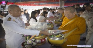 พิธีทำบุญตักบาตรถวายเป็นพระราชกุศลและพิธีวางพวงมาลา พิธีถวายบังคมพระบรมราชานุสาวรีย์พระบาทสมเด็จพระจุลจอมเกล้าเจ้าอยู่หัว