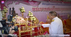 พิธีทำบุญตักบาตรถวายเป็นพระราชกุศลและพิธีวางพวงมาลา พิธีถวายบังคมพระบรมราชานุสาวรีย์พระบาทสมเด็จพระจุลจอมเกล้าเจ้าอยู่หัว