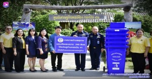 เทศบาลตำบลสุเทพมอบถังขยะ พร้อมวัสดุอุปกรณ์สนับสนุนการดำเนินงานศูนย์เศรษฐกิจพอเพียง กองบิน ๔๑