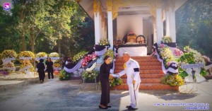 พิธีพระราชทานเพลิงศพ พันจ่าอากาศเอก นิคม คำพรรณ์