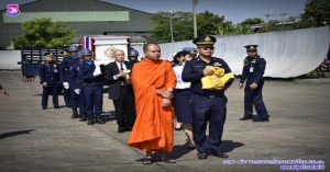 พิธีส่งศพ พลอากาศโท ศรีศักดิ์ สุจริตธรรม