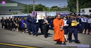 พิธีส่งศพ พลอากาศโท ศรีศักดิ์ สุจริตธรรม