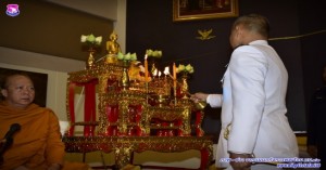  พิธีบำเพ็ญกุศลและทำบุญตักบาตร เนื่องในวันคล้ายวันพระบรมราชสมภพของพระบาทสมเด็จพระบรมชนกาธิเบศร มหาภูมิพลอดุลยเดชมหาราช บรมนาถบพิตร วันชาติ และวันพ่อแห่งชาติ ประจำปี ๒๕๖๓