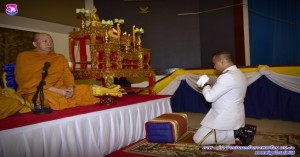  พิธีบำเพ็ญกุศลและทำบุญตักบาตร เนื่องในวันคล้ายวันพระบรมราชสมภพของพระบาทสมเด็จพระบรมชนกาธิเบศร มหาภูมิพลอดุลยเดชมหาราช บรมนาถบพิตร วันชาติ และวันพ่อแห่งชาติ ประจำปี ๒๕๖๓