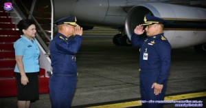 กองทัพอากาศจัดพิธีบำเพ็ญกุศลเพื่อถวายเป็นพระราชกุศล 