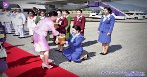  รับ – ส่งเสด็จสมเด็จพระเจ้าลูกเธอ เจ้าฟ้าพัชรกิติยาภา นเรนทิราเทพยวดี กรมหลวงราชสาริณีสิริพัชร มหาวัชรราชธิดา 