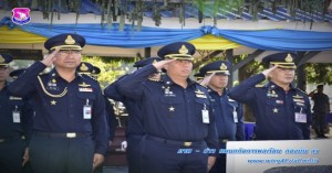 พิธีต้อนรับทหารกองประจำการที่เข้ารับราชการทหารใหม่