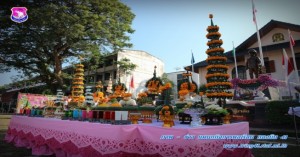 พิธีทำบุญครบรอบ ๑๑๔ ปี โรงเรียนยุพราชวิทยาลัย