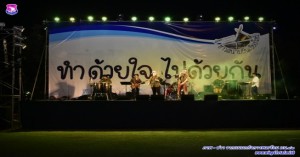 งานการกุศลประจำปี ๒๕๖๒ ท่าอากาศยานเชียงใหม่