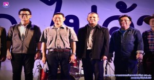 งานการกุศลประจำปี ๒๕๖๒ ท่าอากาศยานเชียงใหม่