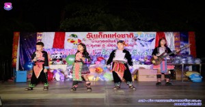งานวันเด็กแห่งชาติ บ้านกองบิน ๔๑