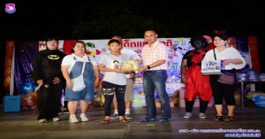 งานวันเด็กแห่งชาติ บ้านกองบิน ๔๑