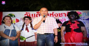 งานวันเด็กแห่งชาติ บ้านกองบิน ๔๑