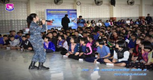 สมาคมแม่บ้านทหารอากาศ ร่วมกับ ศูนย์บรรเทาสาธารณภัยกองทัพอากาศ, ธนาคารไทยพาณิชย์ จำกัด (มหาชน) และ กองบิน ๔๑ จัดกิจกรรมบรรเทาภัยหนาวให้แก่นักเรียนและพี่น้องประชาชนในพื้นที่อำเภอแม่จัน จังหวัดเชียงราย