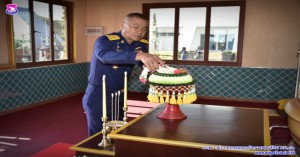 พิธีพุทธาภิเษกพระพุทธศาสดาประชานาถ