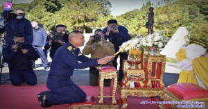 พิธีพุทธาภิเษกพระพุทธศาสดาประชานาถ