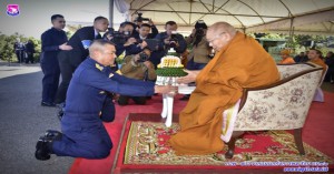 พิธีพุทธาภิเษกพระพุทธศาสดาประชานาถ