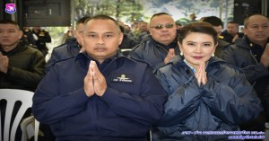 พิธีพุทธาภิเษกพระพุทธศาสดาประชานาถ