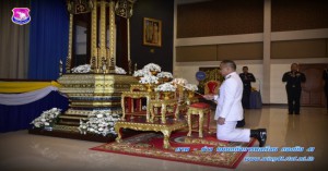 พิธีอัญเชิญพระบรมสารีริกธาตุประดิษฐาน ณ ดอยอินทนนท์