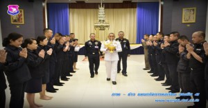 พิธีอัญเชิญพระบรมสารีริกธาตุประดิษฐาน ณ ดอยอินทนนท์