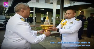 พิธีอัญเชิญพระบรมสารีริกธาตุประดิษฐาน ณ ดอยอินทนนท์