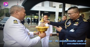 พิธีอัญเชิญพระบรมสารีริกธาตุประดิษฐาน ณ ดอยอินทนนท์