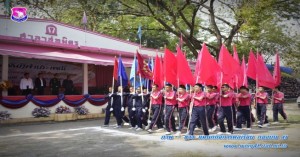 กองบิน ๔๑ ร่วมพิธีเปิดการแข่งขันกีฬาประเพณียุพราชฯ – เตรียมทหาร ครั้งที่ ๒๙